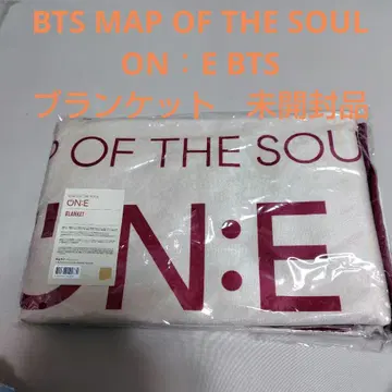 BTS MAP OF THE SOUL ON:E BTS 담요 미개봉품