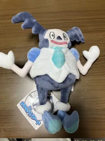 포켓몬 센터 가라르 발리턴 봉제 인형