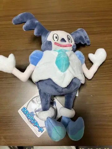 포켓몬 센터 가라르 발리턴 봉제 인형