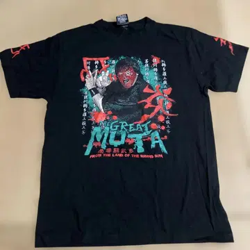 00s 그레이트 무타 25주년 T셔츠
