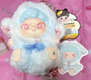 DORA 스카이블루 봉제 인형
