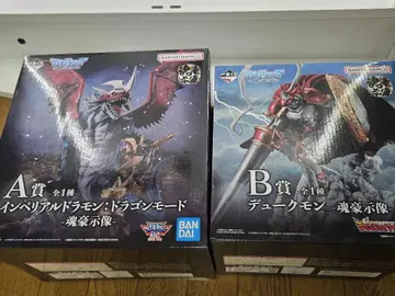 제일복권 디지몬 A상 임페리얼드라몬 B상 듀크몬