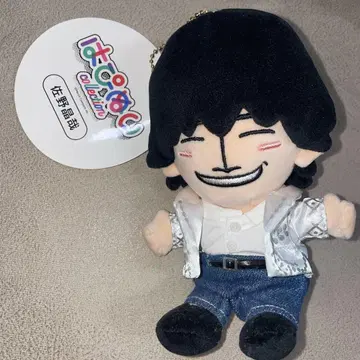 [ A! ] 사노 마사야 봉제 인형 하피누이 컬렉션