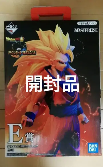 드래곤볼 제일복권 피규어