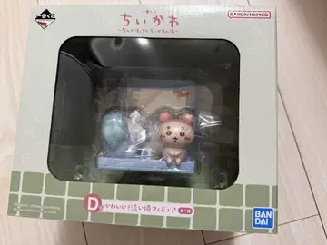 치이카와 1번 복권 D상
