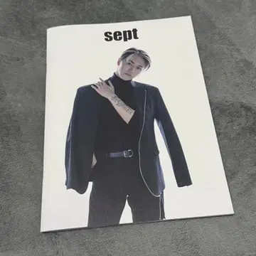 초특급 타카시 탄생 sept