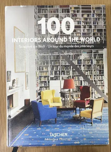 100 Interiors Around the World