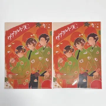 ADELTA전 울트라 C 스텔라워스 클리어 파일 2매