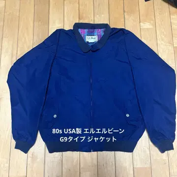USA제 80s 엘엘빈 스윙탑 G9 타입 XL