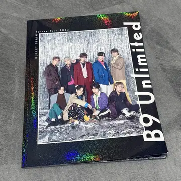 초특급 B9 팜플렛