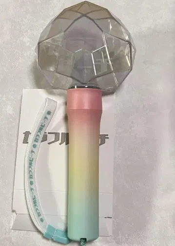 컬러풀 피치 응원봉