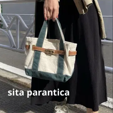 시타 파란티카 미니 토트