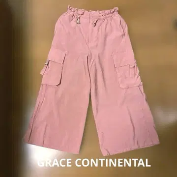 GRACE CONTINENTAL 핑크 크롭 카고 팬츠