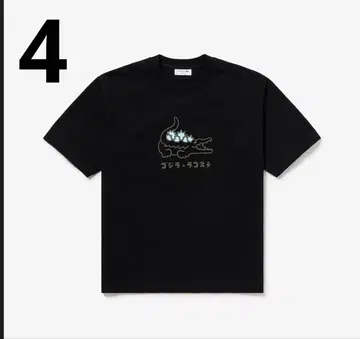 라코스테 고질라 T-shirt 사이즈 4(M)