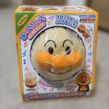 코로피욘 호빵맨 봉제 인형 (음악 포함)