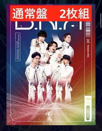 A! group LIVE TOUR D.N.A Blu-Ray 일반ver