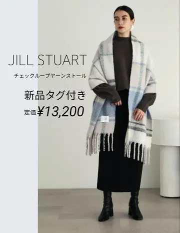 새상품 JILL STUART 체크 루프얀 스톨 머플러