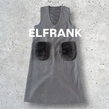 [ 새상품급 ] ELFRANK 퍼 포켓 울 라이크 오버롤 스커트