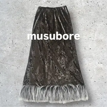[ 새상품급 ] 무스보레 long fur SK / 롱 퍼 스커트