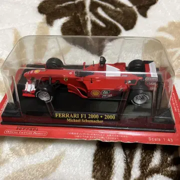 Ferrari F1 2000 Michael Schumacher 1:43