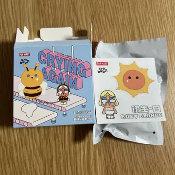 crying again crybaby plush badge