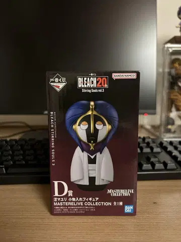 BLEACH 제일복권 D상 네무 마유리 소품함 피규어
