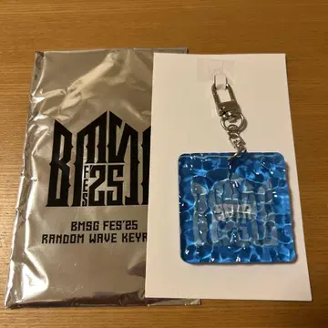 BE:FIRST 소우타 웨이브 키링 BMSG