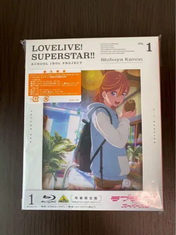 러브 라이브! 슈퍼스타 1st Season 특장 한정판 전권 세트