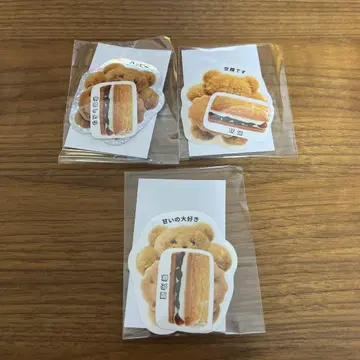 (NO)RAISIN SANDWICH 노 레이즌 샌드위치 스티커