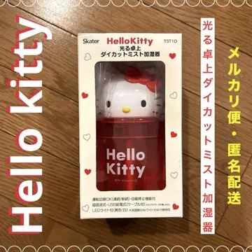 헬로키티 빛나는 탁상 다이컷 미스트 가습기