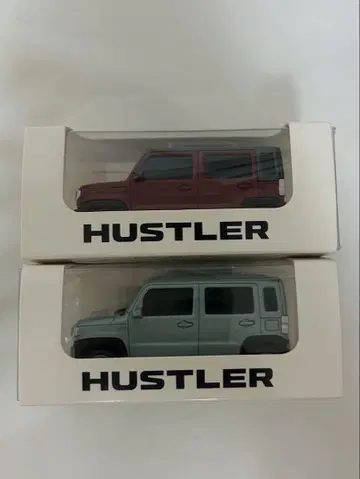 HUSTLER 미니카 세트 그레이 레드