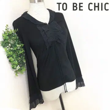 TOBECHIC 투 비 시크 블랙 프릴 미 실루엣 티셔츠