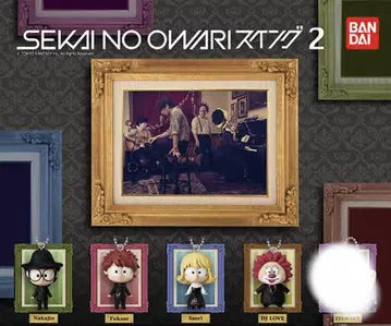 [덤 포함!] SEKAI NO OWARI 스윙2 키링