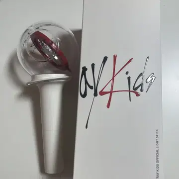 Stray Kids 공식 응원봉 ver1