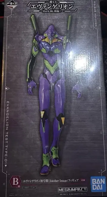 B상 에반게리온 초호기 (Another Image) 피규어