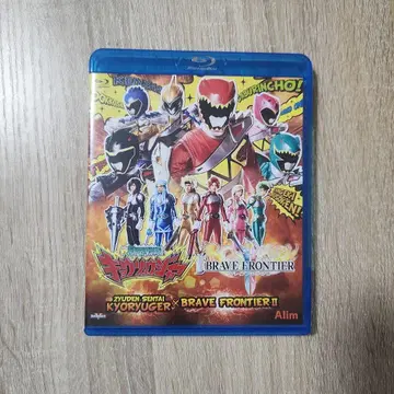 공룡전대 쥬오우쟈 33.5화 Blu-ray