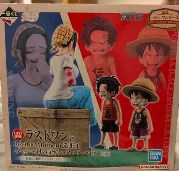 새상품급 원피스 Reviable Moment 라스트 원