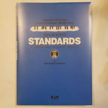 [ 재즈 피아노 ] STANDARDS 즉흥 연주 워크샵