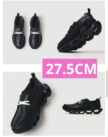 MIZUNO WAVE PROPHECY MOC 27.5