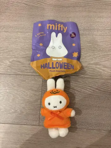 새상품 미피 봉제 인형 키체인 할로윈