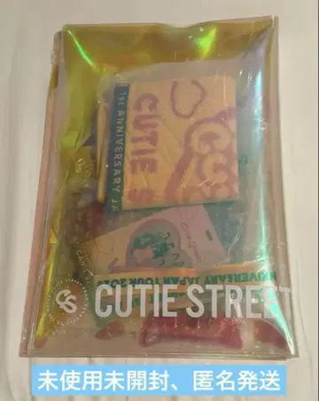 CUTIE STREET 큐스토 vip 혜택 굿즈