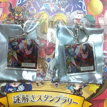 CHUNITHM 10주년 아크릴 키링 2개 세트