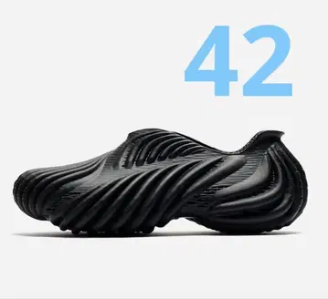 ALIVEFORM ARMIS LOW 42