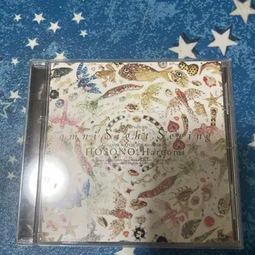 호소노 하루오미 omni Sight Seeing 옴니사이트씨잉