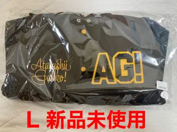 아타라시가쿠인 리더즈 AG! 바시티 자켓 L 미사용 새상품