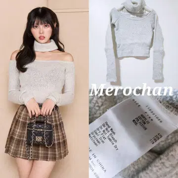 다리치 초커 오프숄더 니트소 FREE