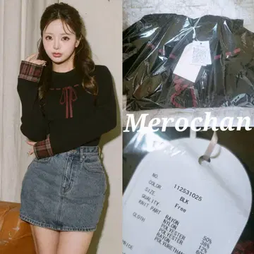 다리치 체크 커프스 리본 니트탑 블랙