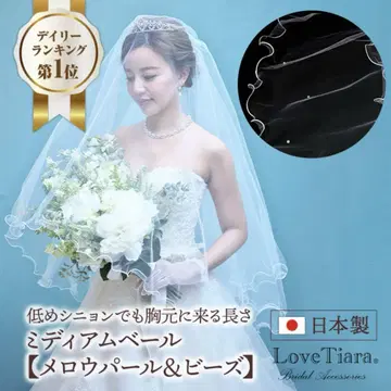 Love Tiara 미디엄 베일 펄&레이스