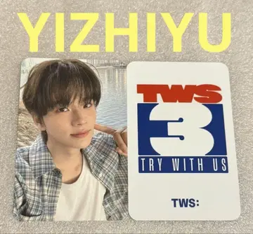 TWS TRY WITH US YIZHIYU JM 시뉴