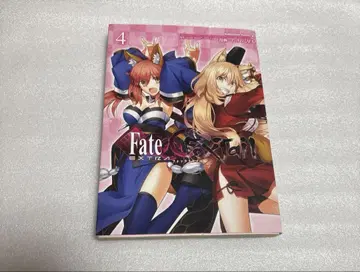 Fate/EXTRA-CCC FoxTail 4권 북커버 혜택 포함